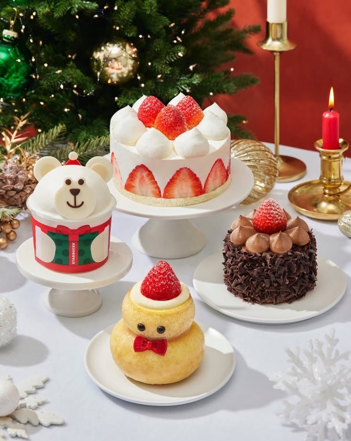 사진=@starbuckskorea 인스타그램