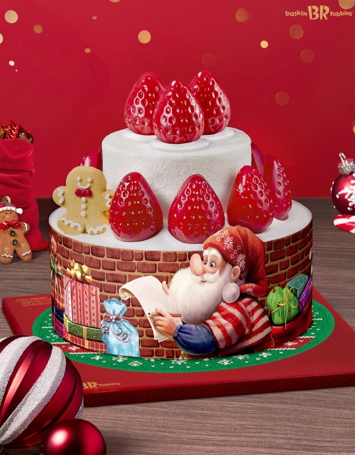 사진=@baskinrobbinskorea 인스타그램