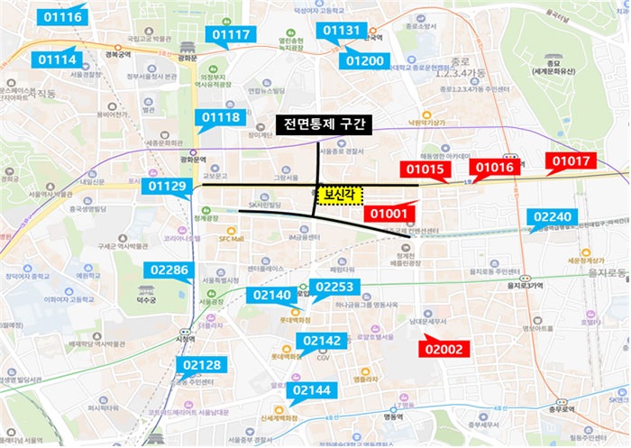 사진=서울특별시 홈페이지