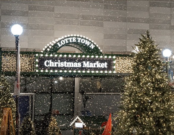 사진=잠실 롯데월드타워몰 공식 홈페이지