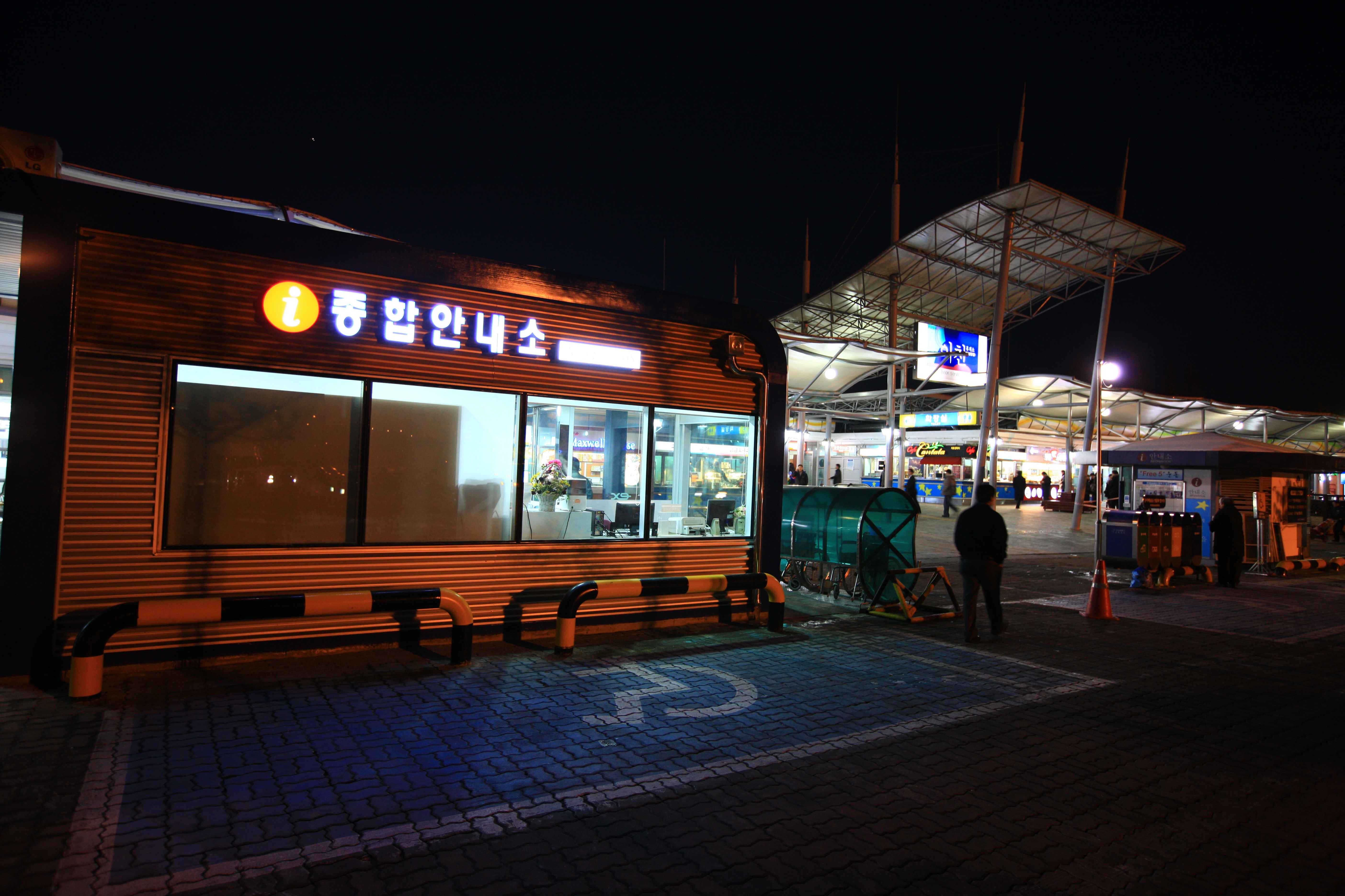 ⓒ한국관광공사 포토코리아-김지호