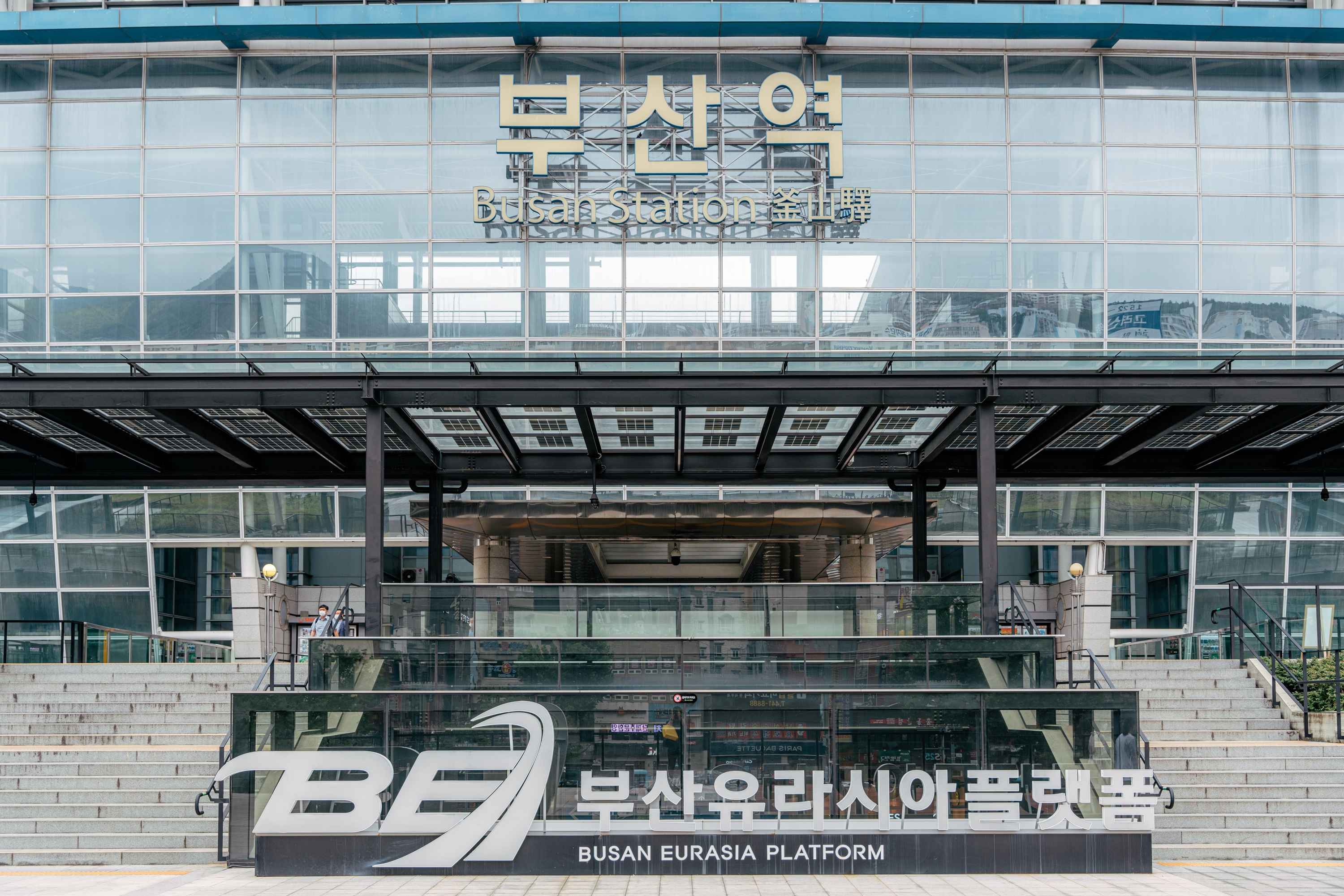 ⓒ한국관광공사 포토코리아-부산관광공사