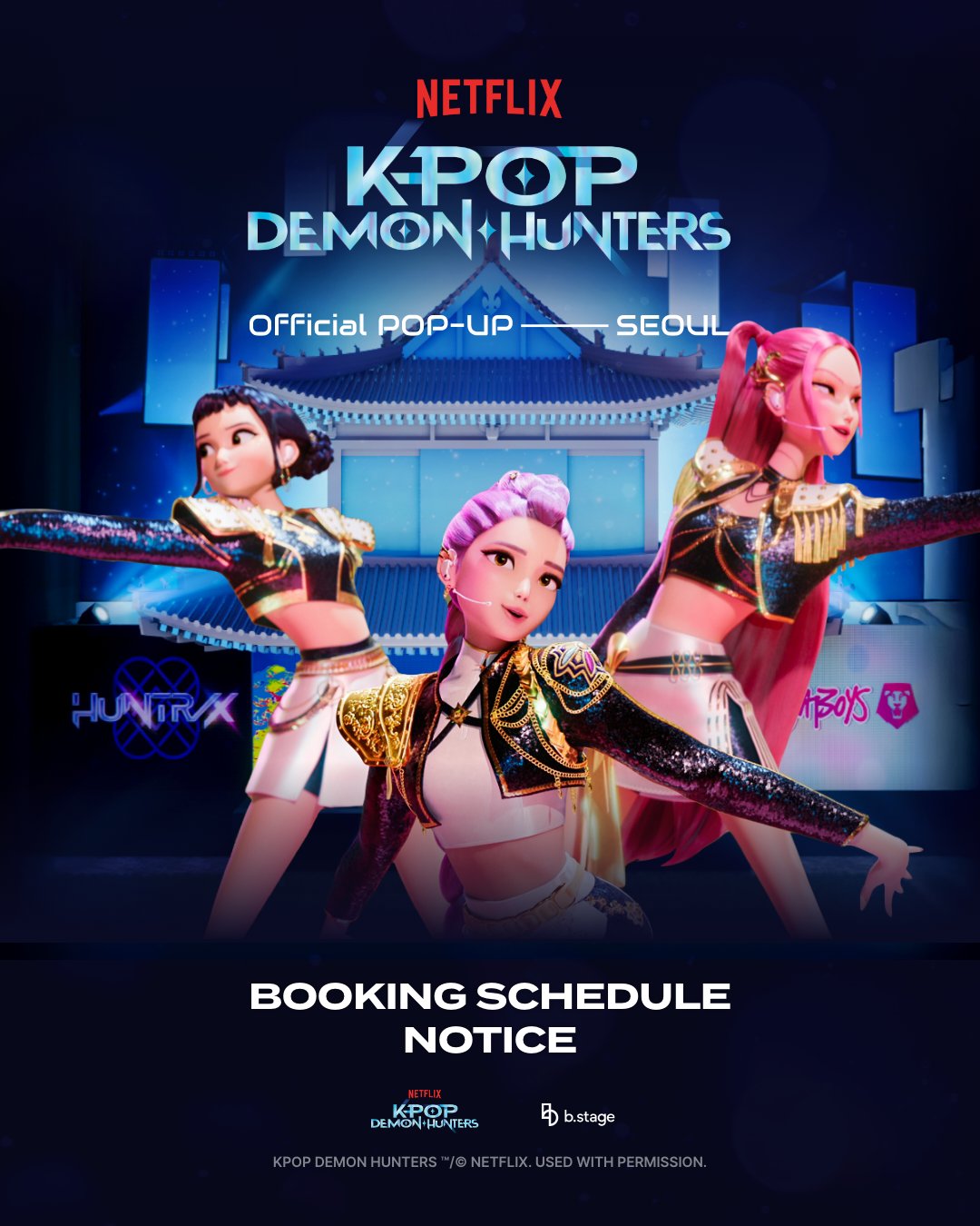 사진= KPOP DEMON HUNTERS Official POP-UP 공식 X