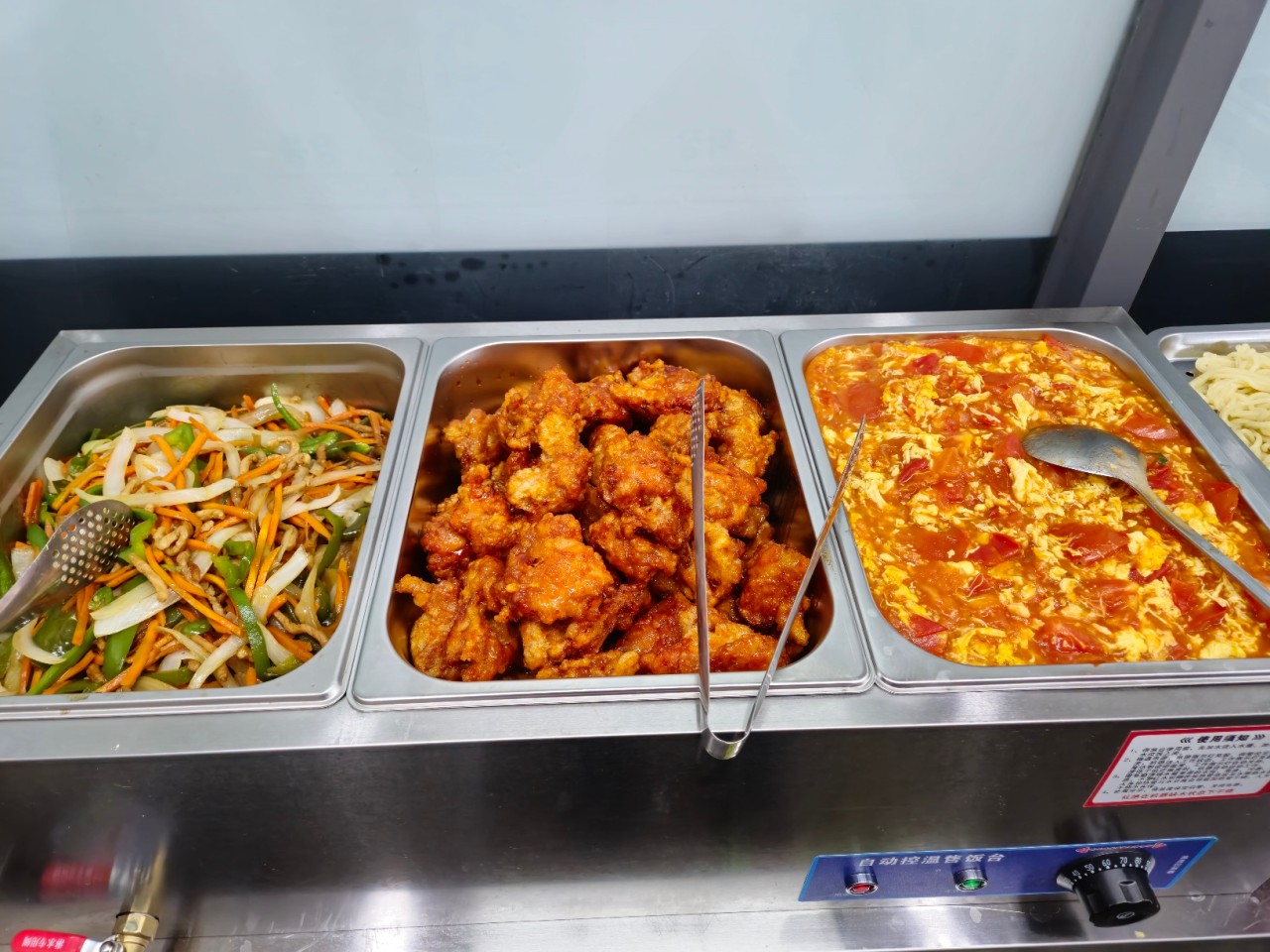 사진=업체등록사진