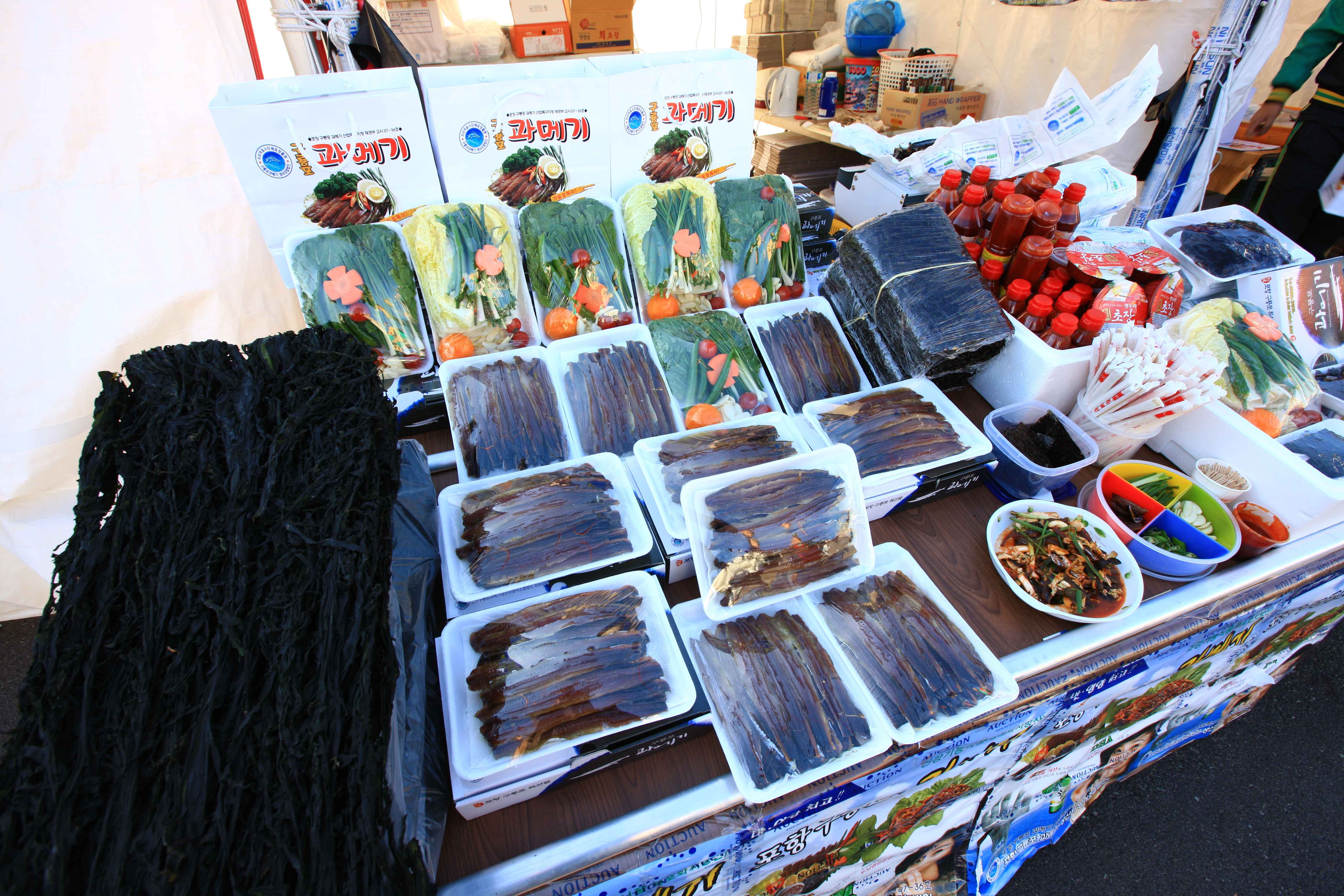 ⓒ한국관광공사 포토코리아-김지호