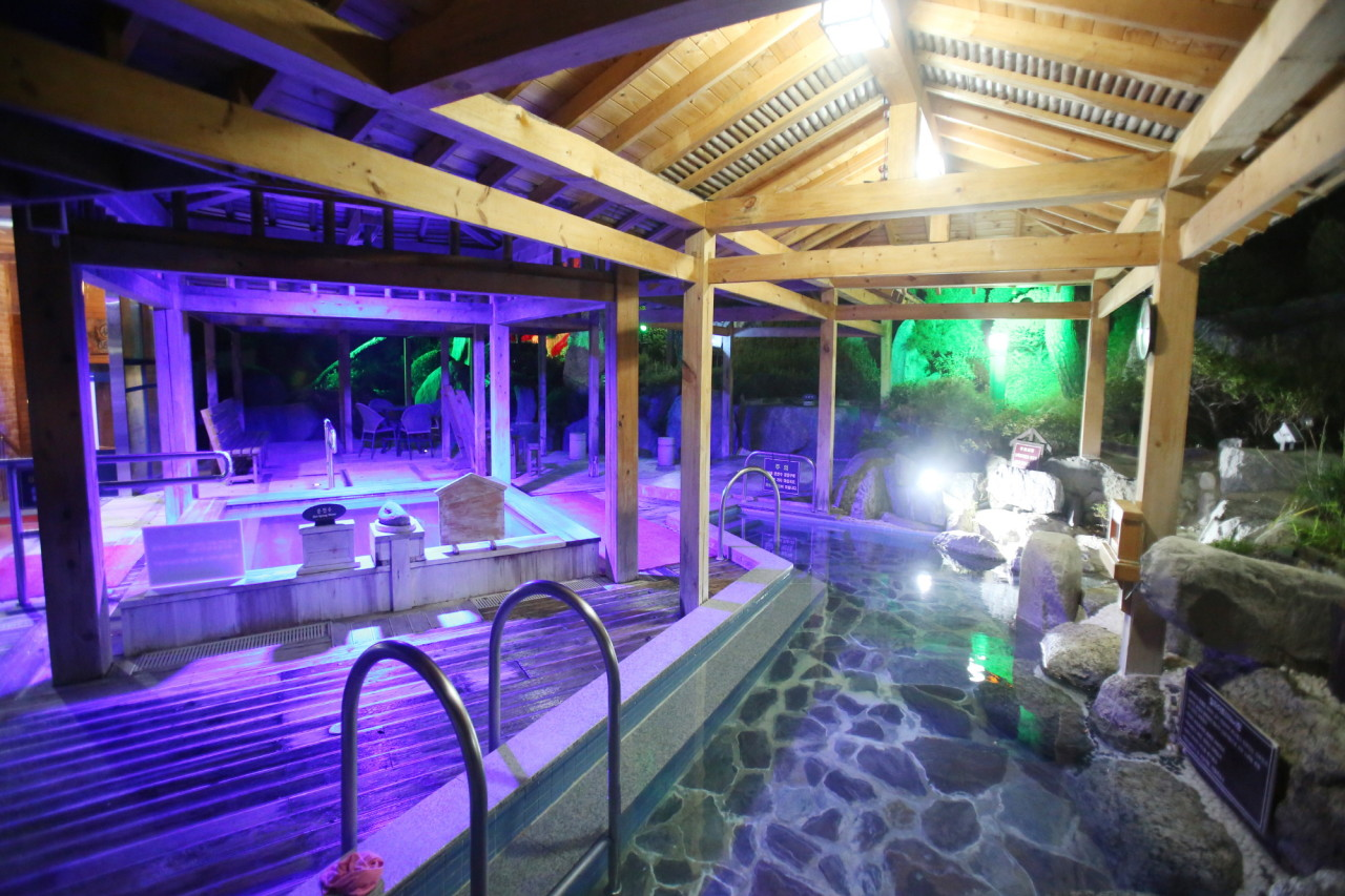 척산온천휴양촌 업체등록사진