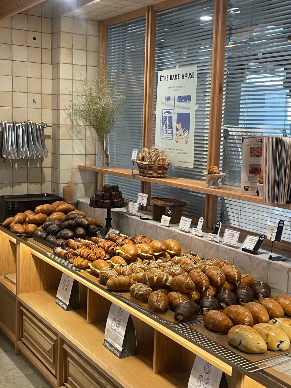 사진=업체등록사진