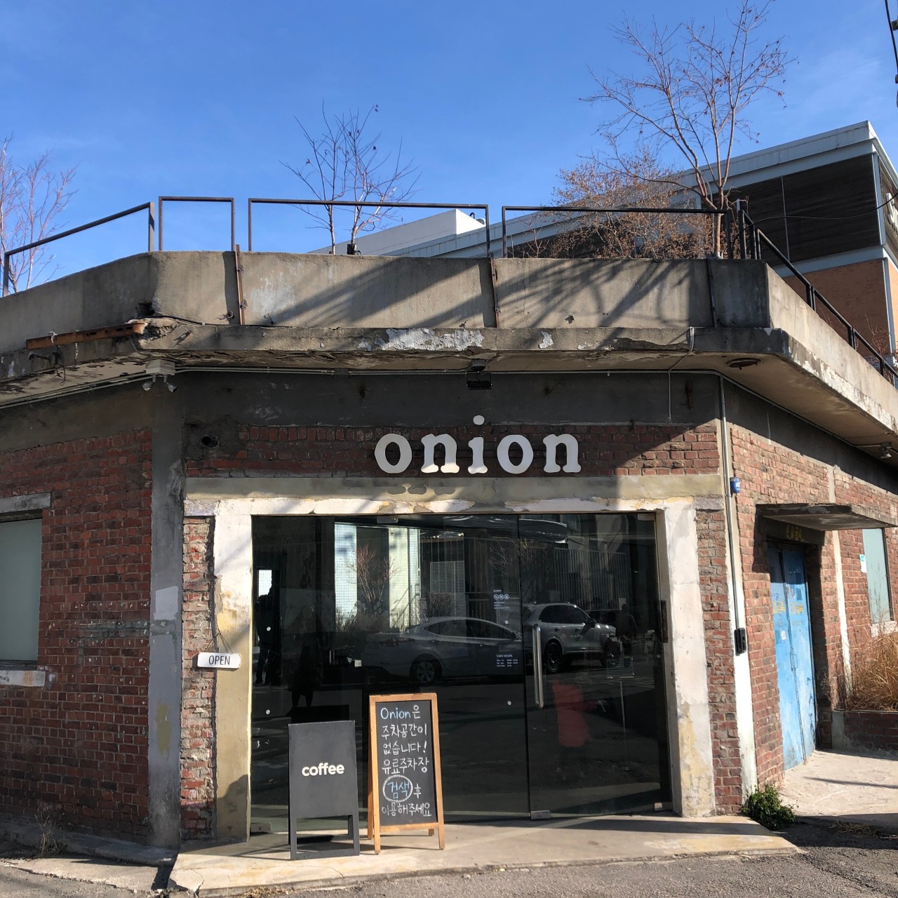 사진=업체등록사진