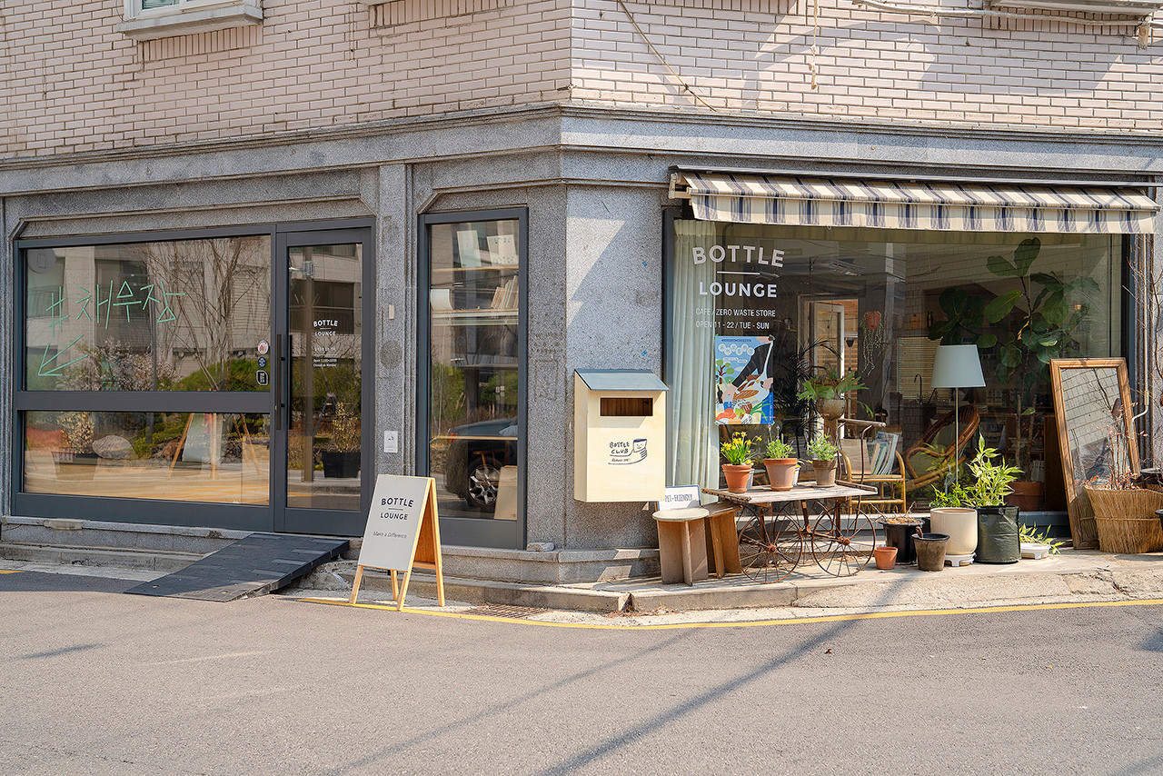 사진=보틀라운지 업체등록사진