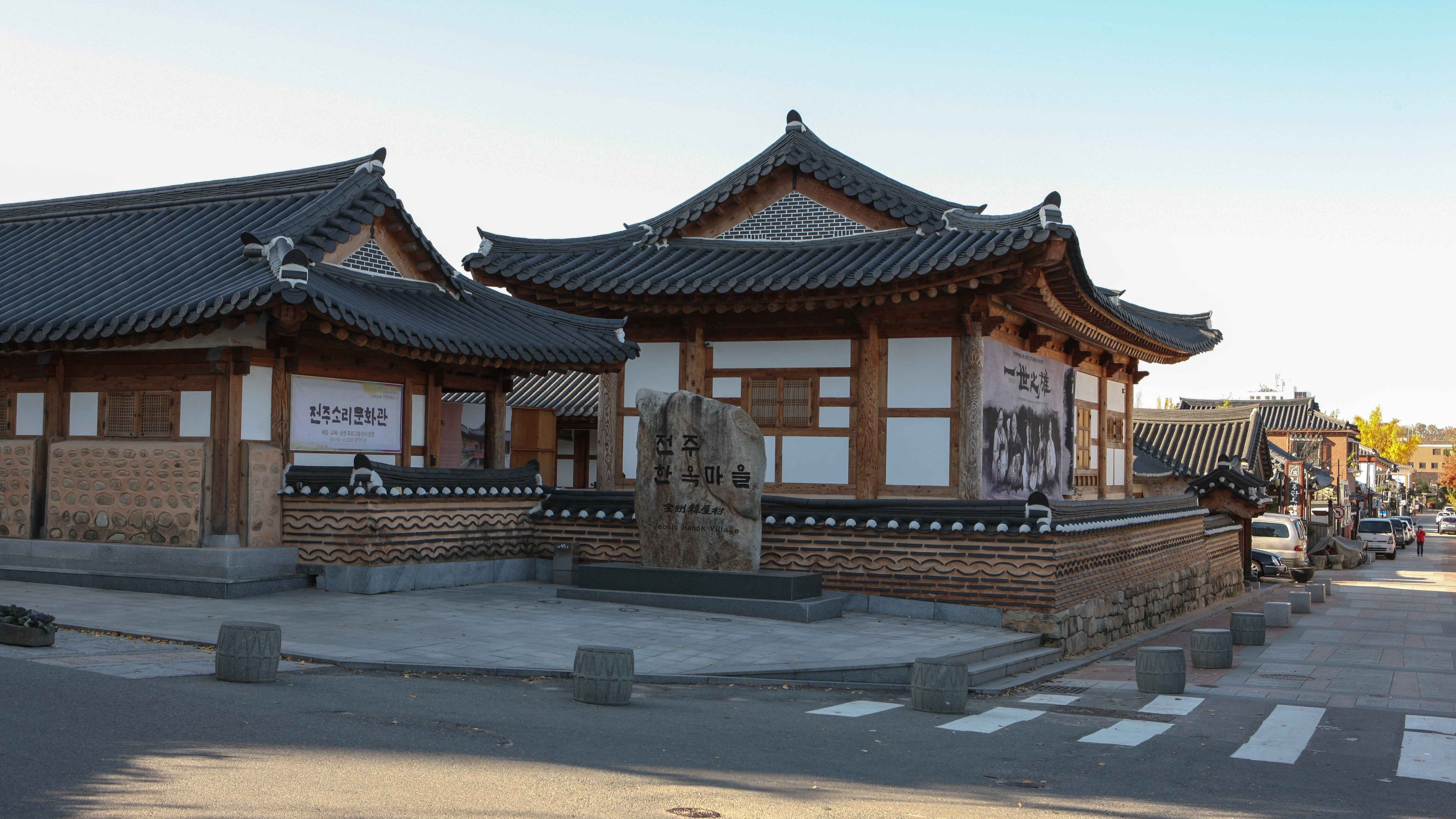 이미지=ⓒ한국관광공사 포토코리아-김지호