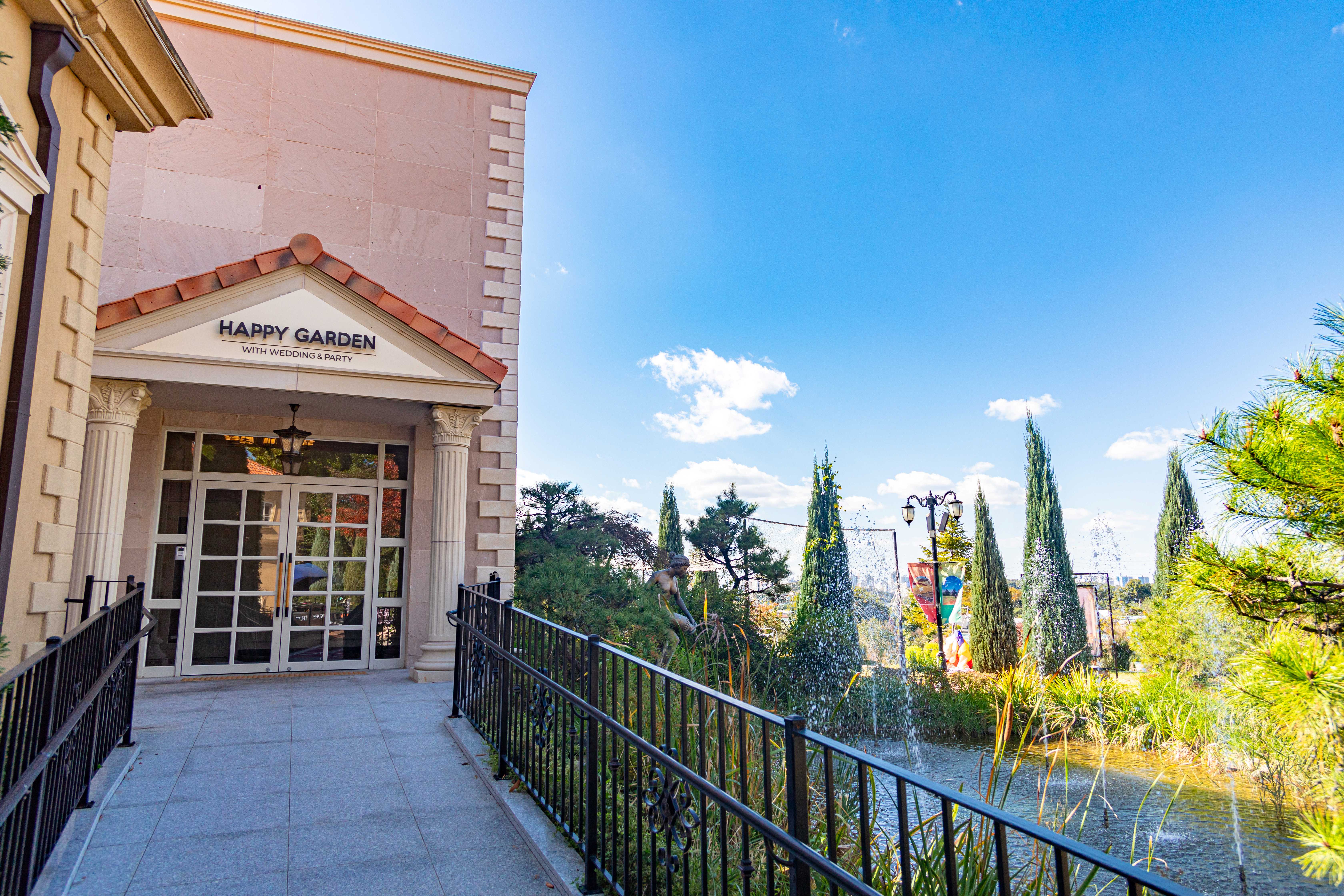 사진=퍼스트가든 공식 홈페이지