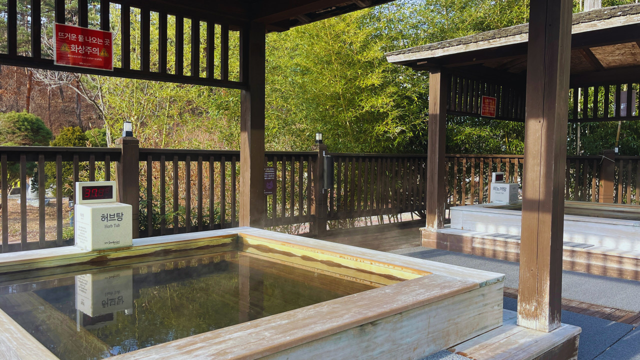 STX리조트 온천스파 업체등록사진