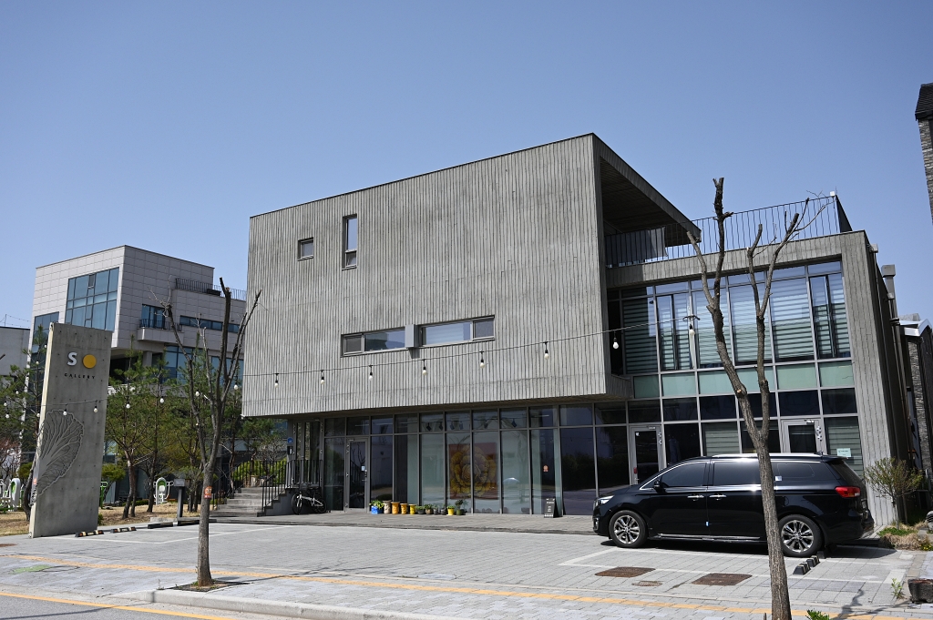 사진=이천도자예술마을 예스파크 공식 홈페이지