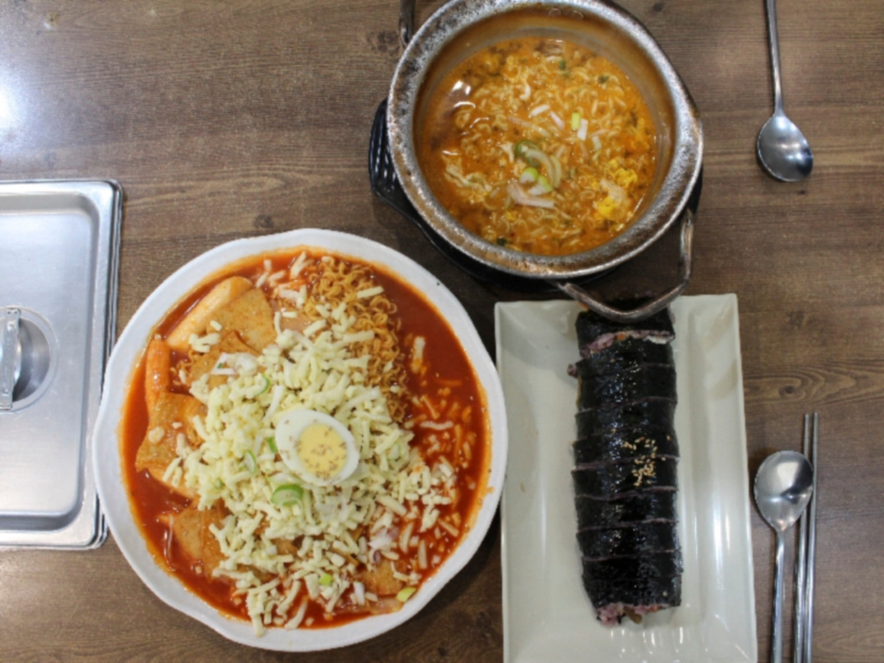 고른햇살 업체등록사진