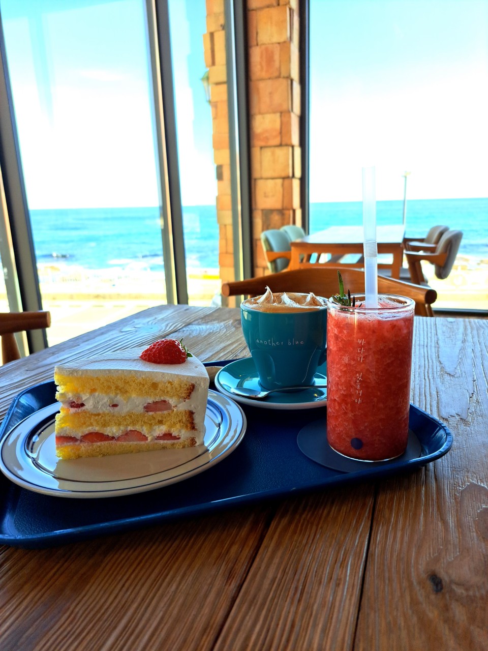 사진=어나더블루 업체등록사진