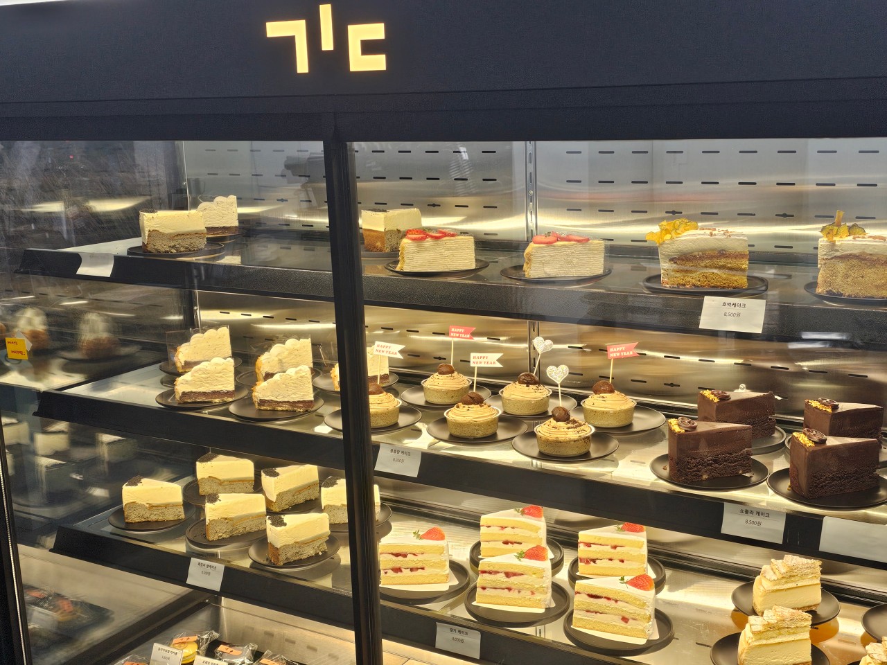 사진=업체등록사진