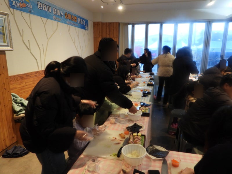 사진=2026 무안 겨울 숭어 축제 공식 블로그