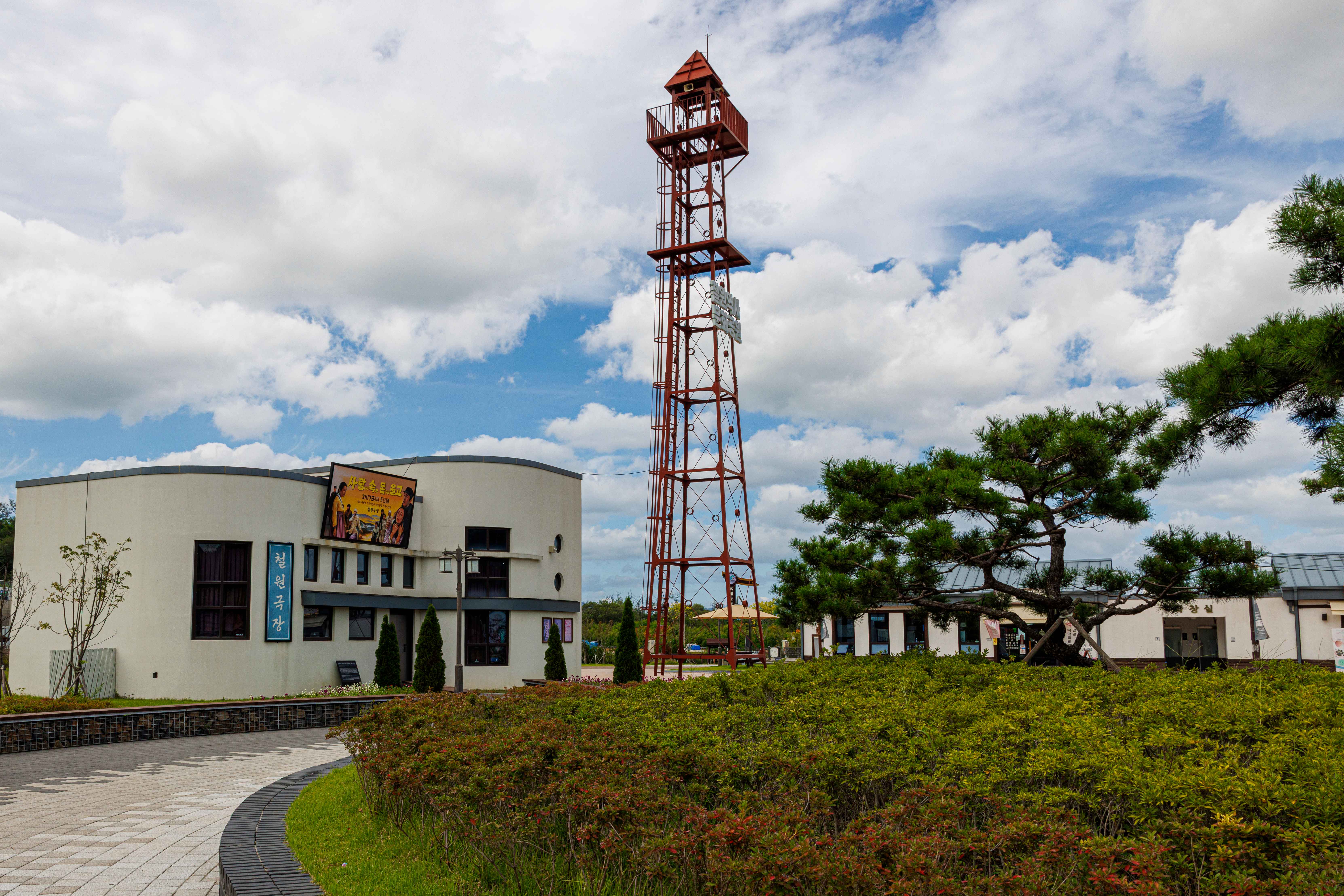 ⓒ한국관광공사 포토코리아-손명권