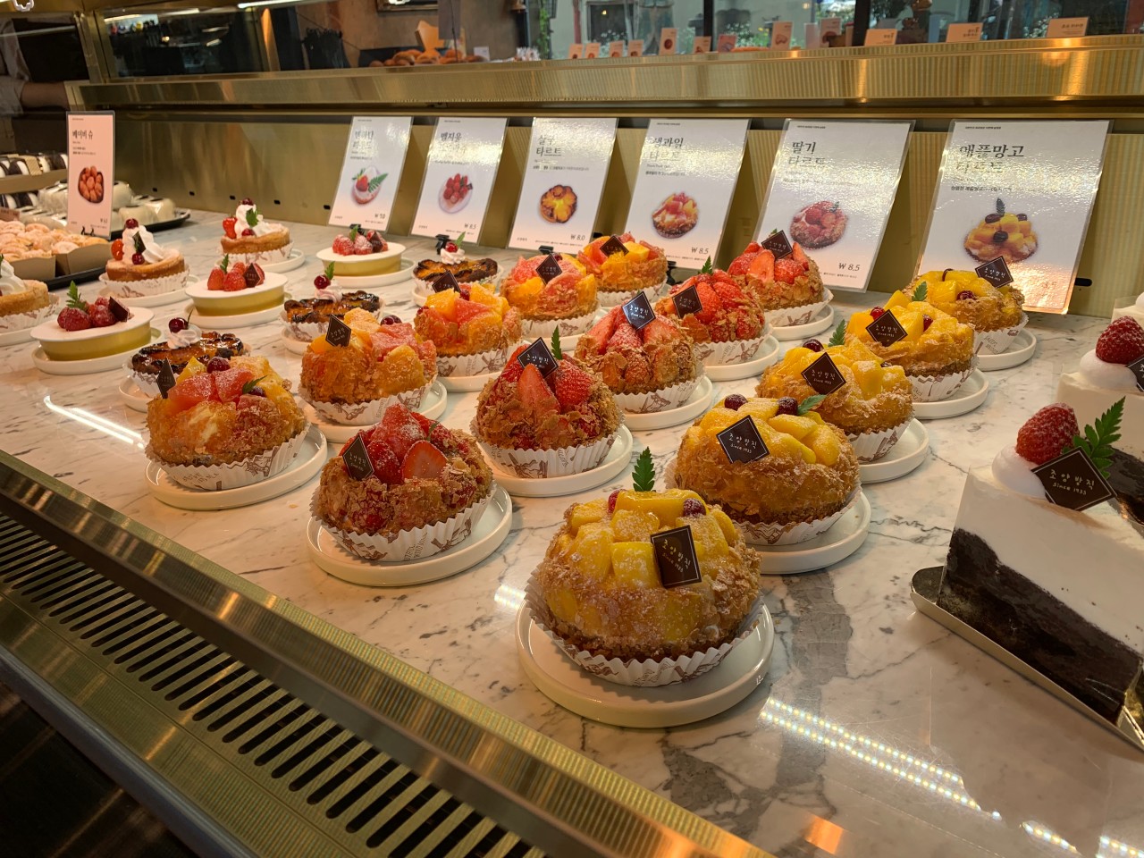 사진=업체등록사진