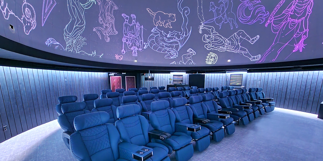 사진=노원천문우주과학관 공식 홈페이지