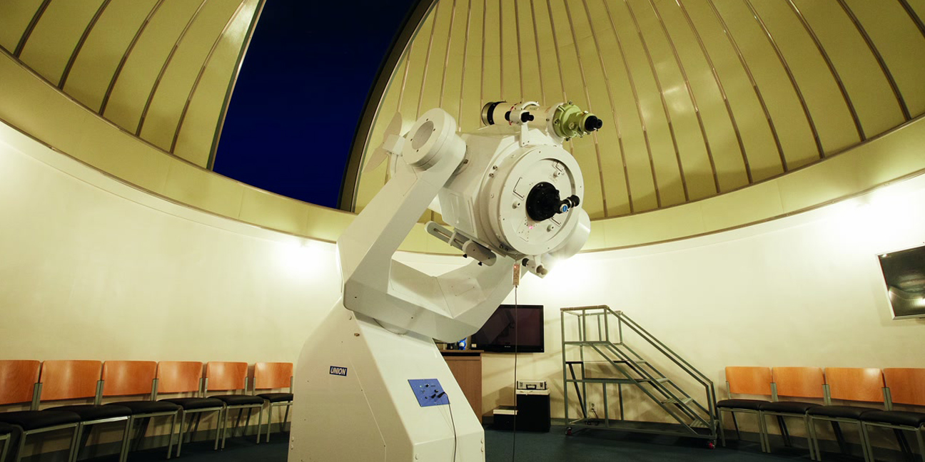 사진=노원천문우주과학관 공식 홈페이지