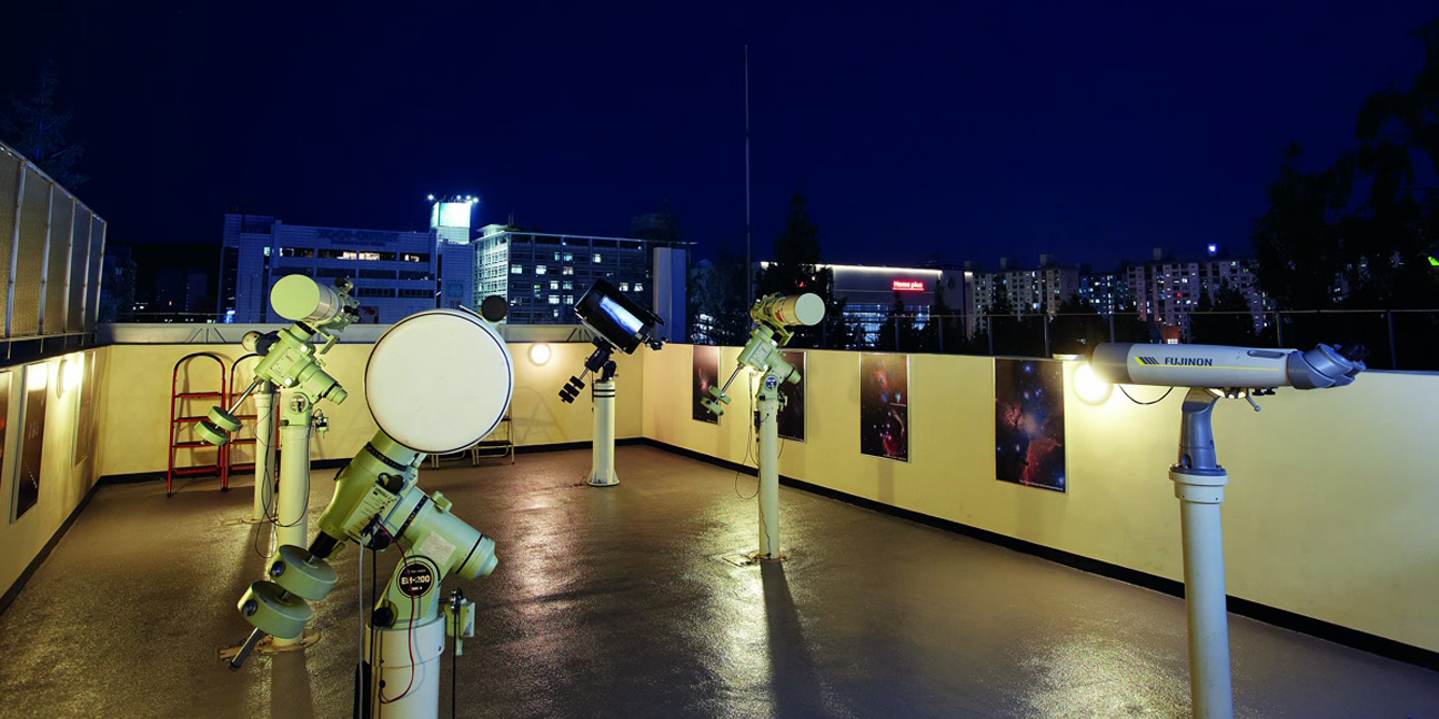 사진=노원천문우주과학관 공식 홈페이지