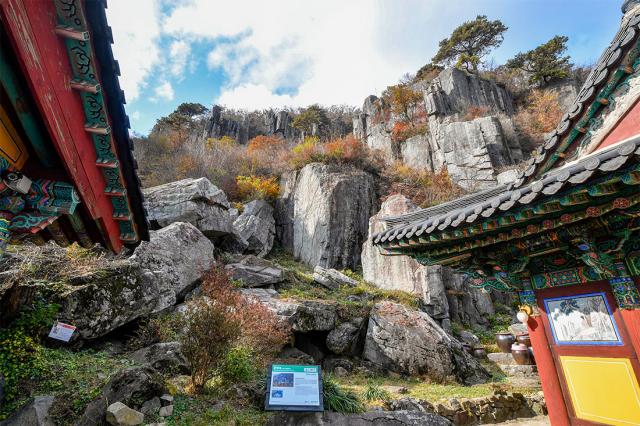 사진=유네스코 무등지오파크 공식 홈페이지