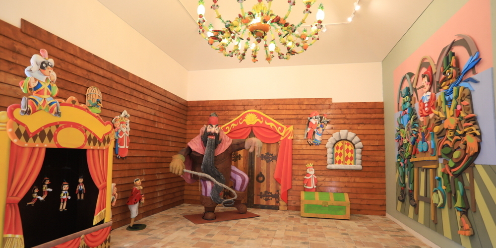 사진=쁘띠프랑스 공식 홈페이지&nbsp;