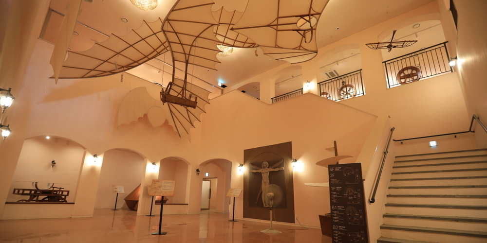 사진=쁘띠프랑스 공식 홈페이지