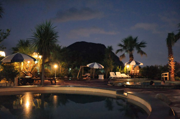 제주 산방산 탄산온천 업체등록사진