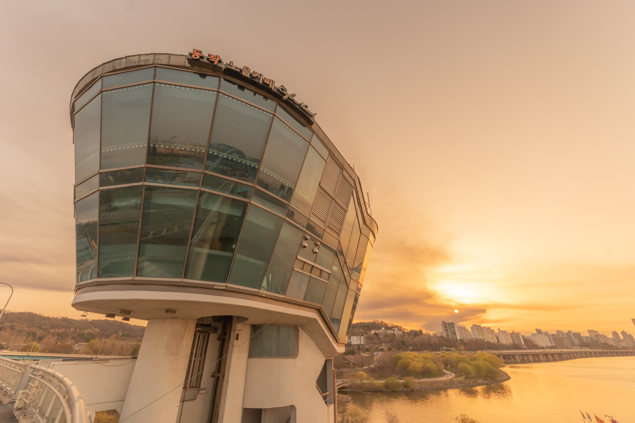 동작노을카페 업체등록사진
