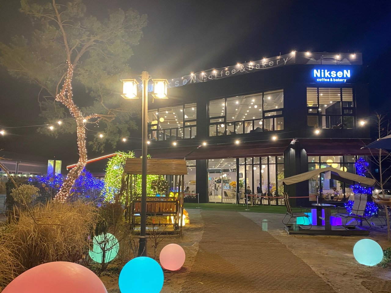 닉센 업체등록사진